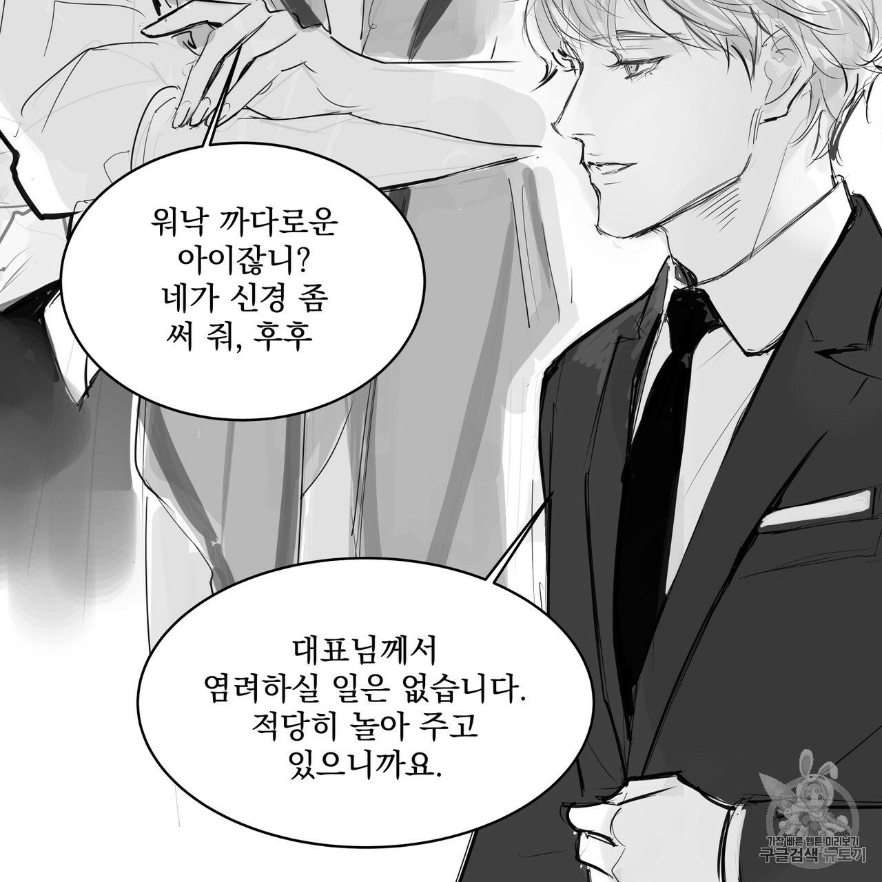 16031322374187.jpg