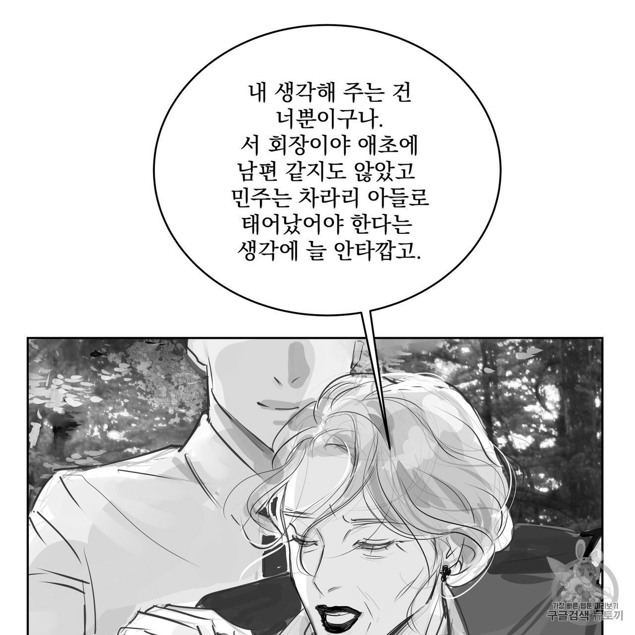 16031322386167.jpg
