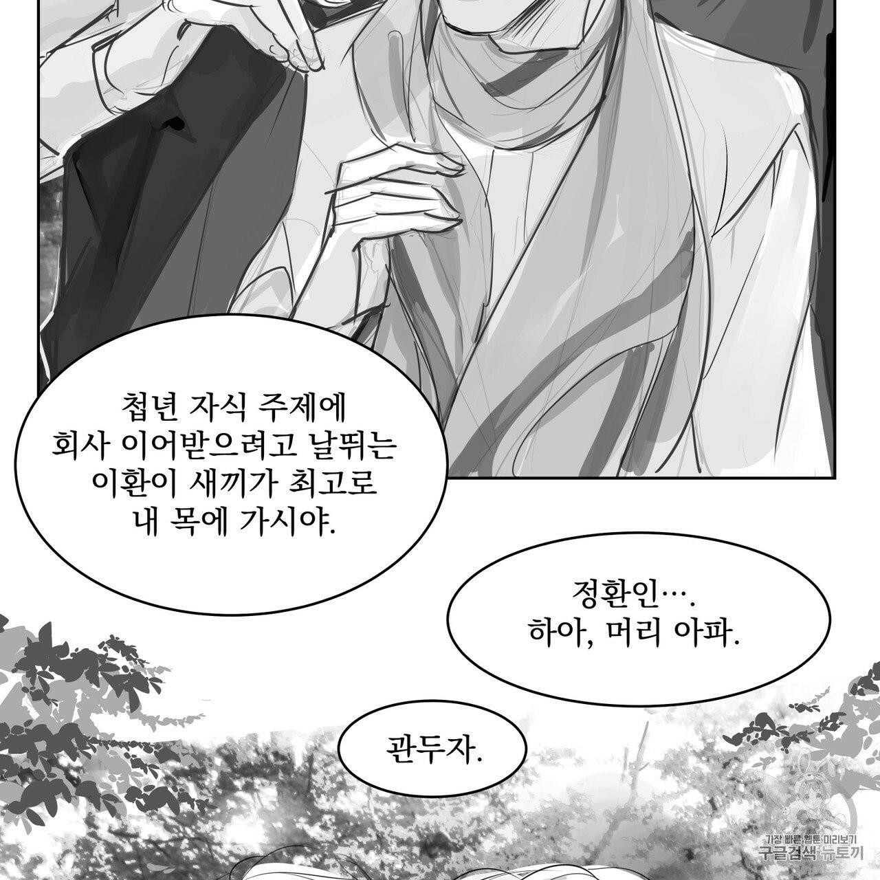 16031322391582.jpg