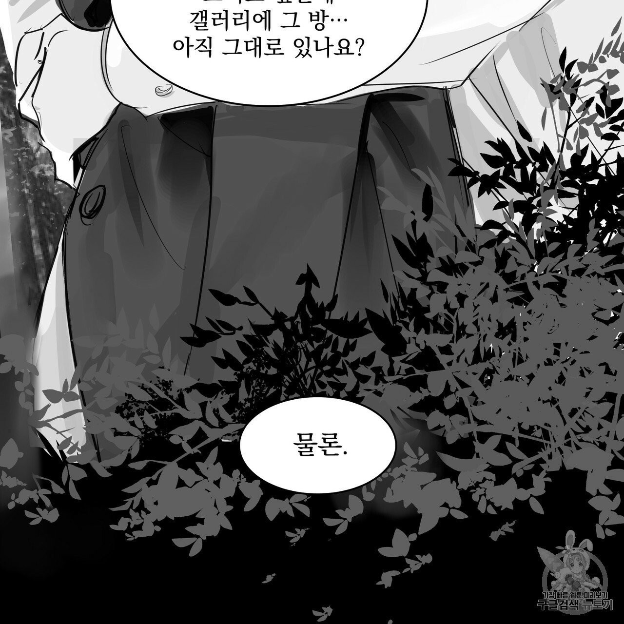 16031322402572.jpg