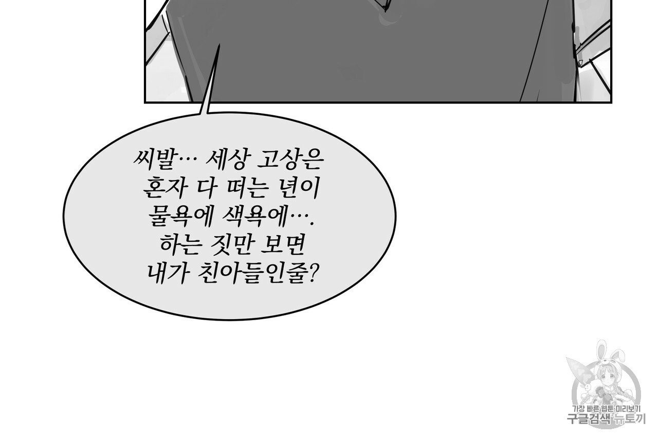 16031322444813.jpg
