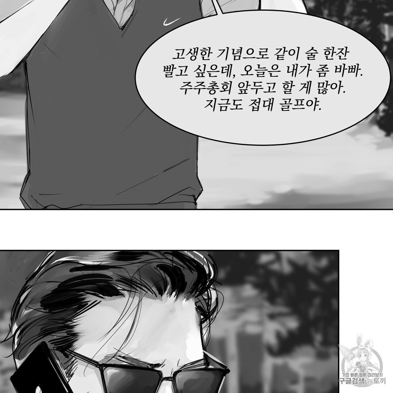 16031322467005.jpg