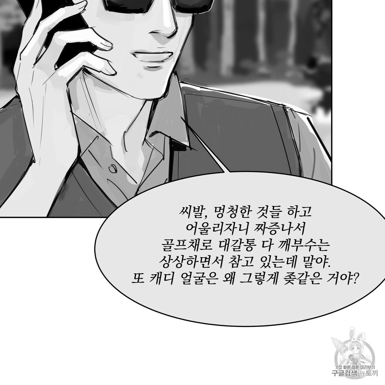 16031322472327.jpg