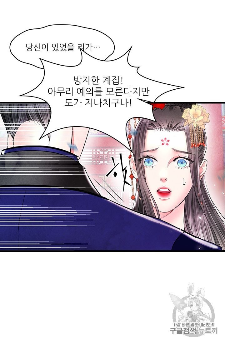 16031323552196.jpg