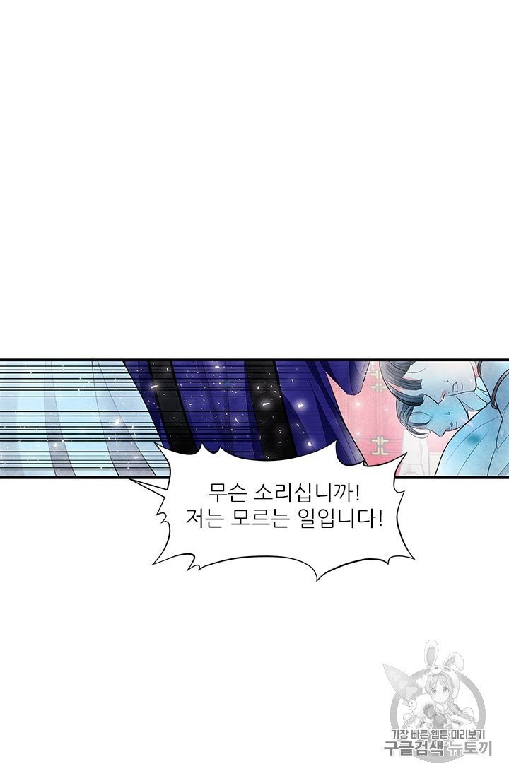 16031323608013.jpg