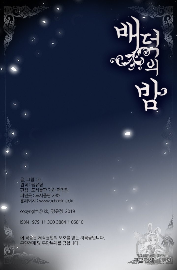 16031323662965.jpg