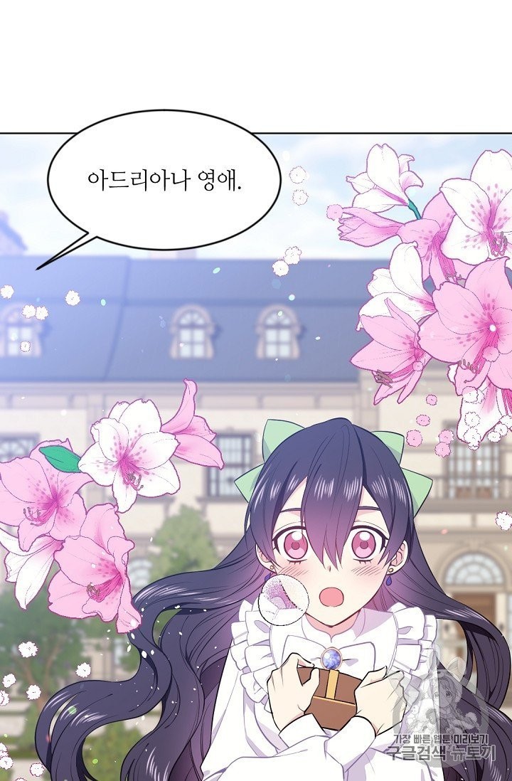 1603153921066.jpg