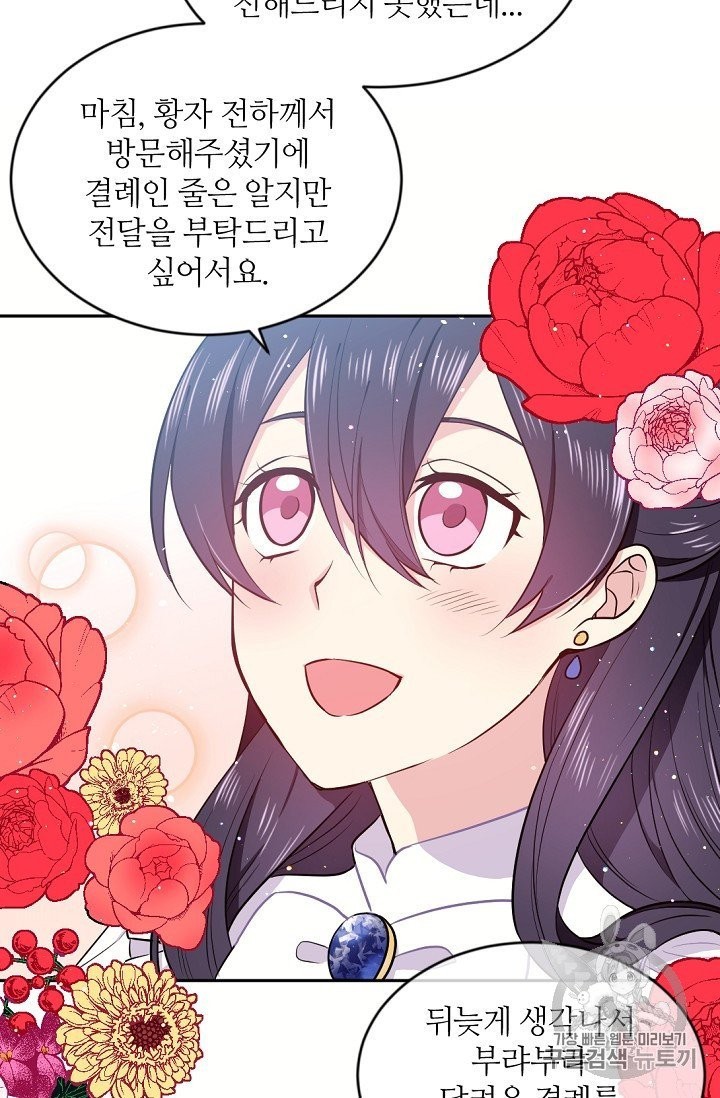 1603153922868.jpg