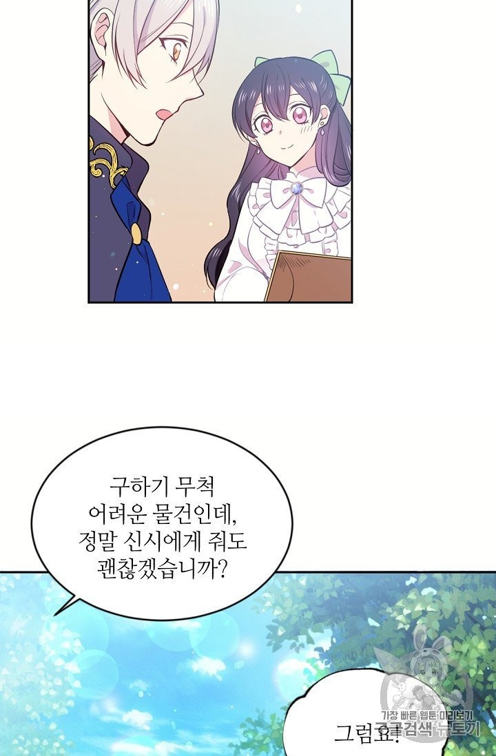 1603153924362.jpg