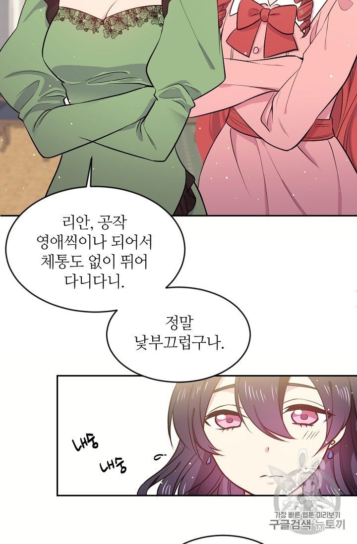 16031539320881.jpg