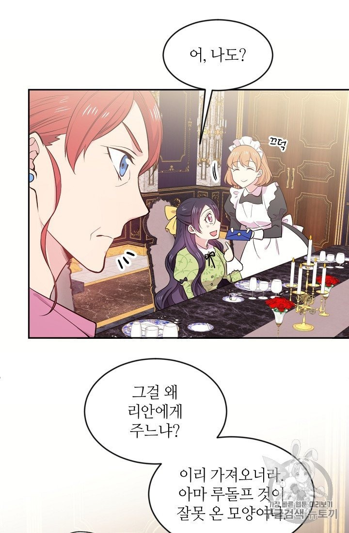 16031539390917.jpg