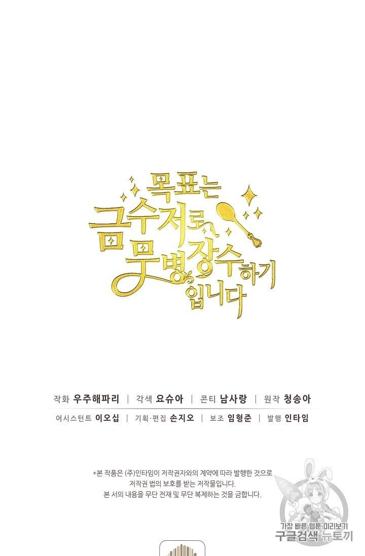 1603153940755.jpg