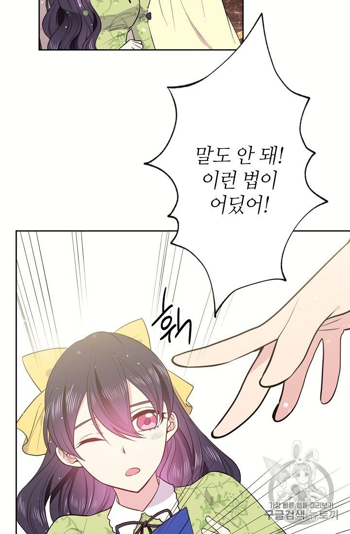 16031539682637.jpg