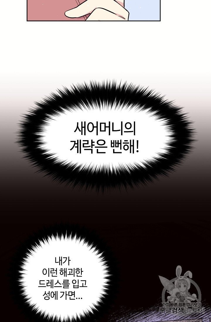 16031539820589.jpg
