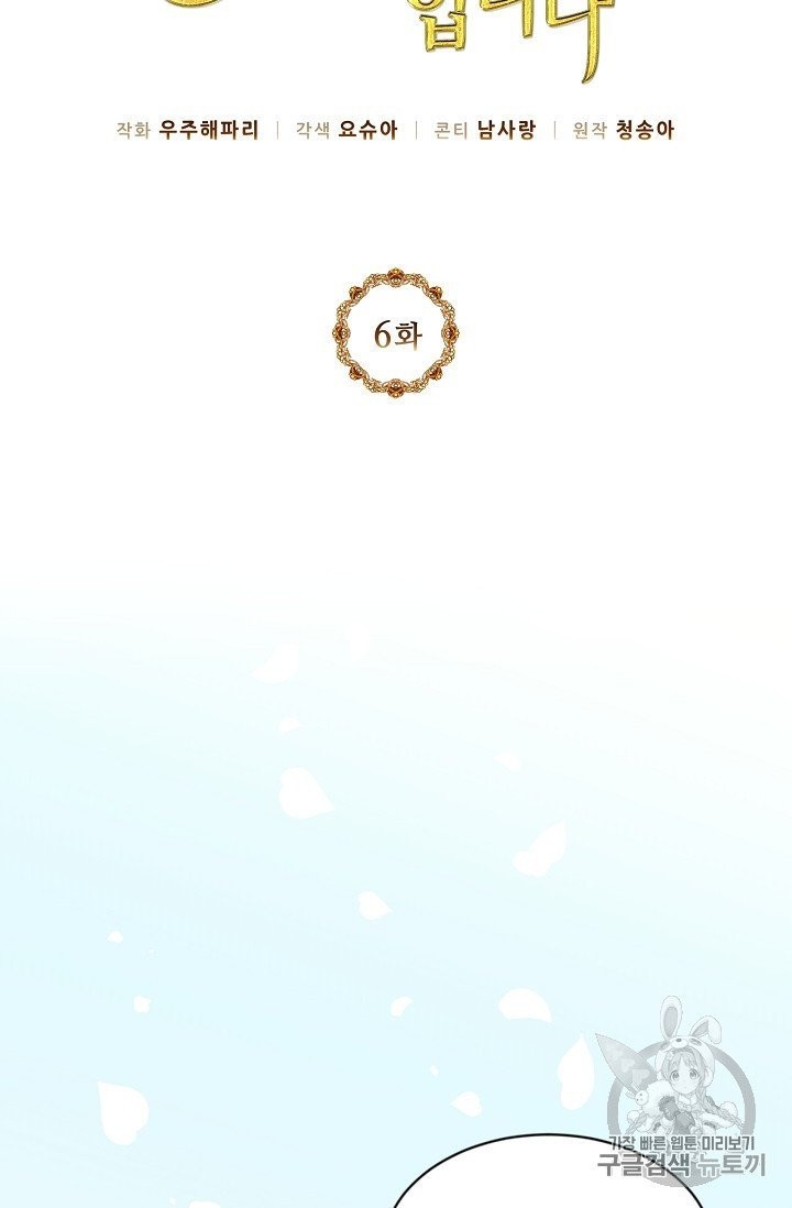 16031540375461.jpg