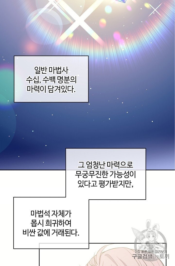 1603154045902.jpg
