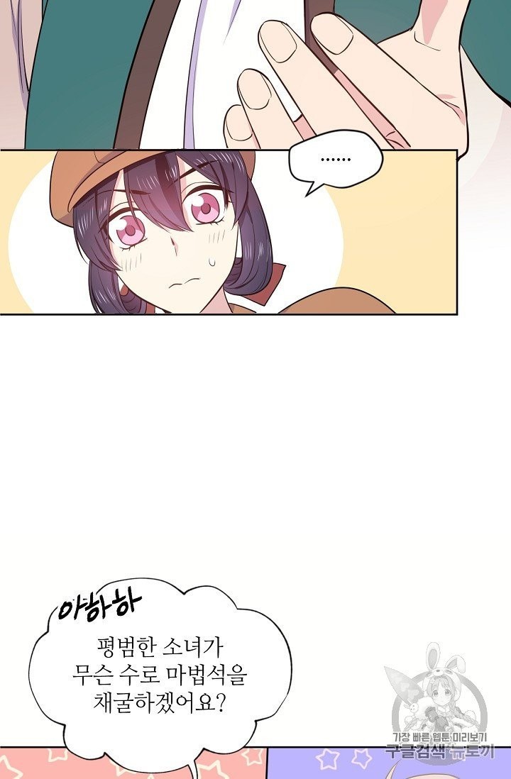 16031540487787.jpg