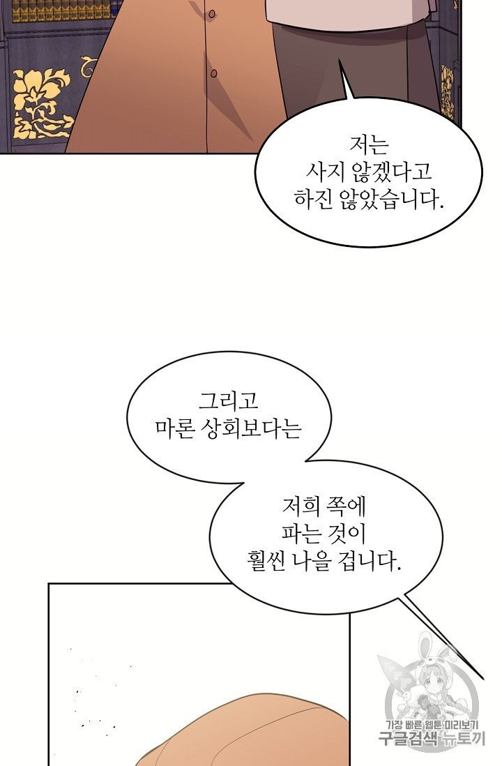 1603154051648.jpg