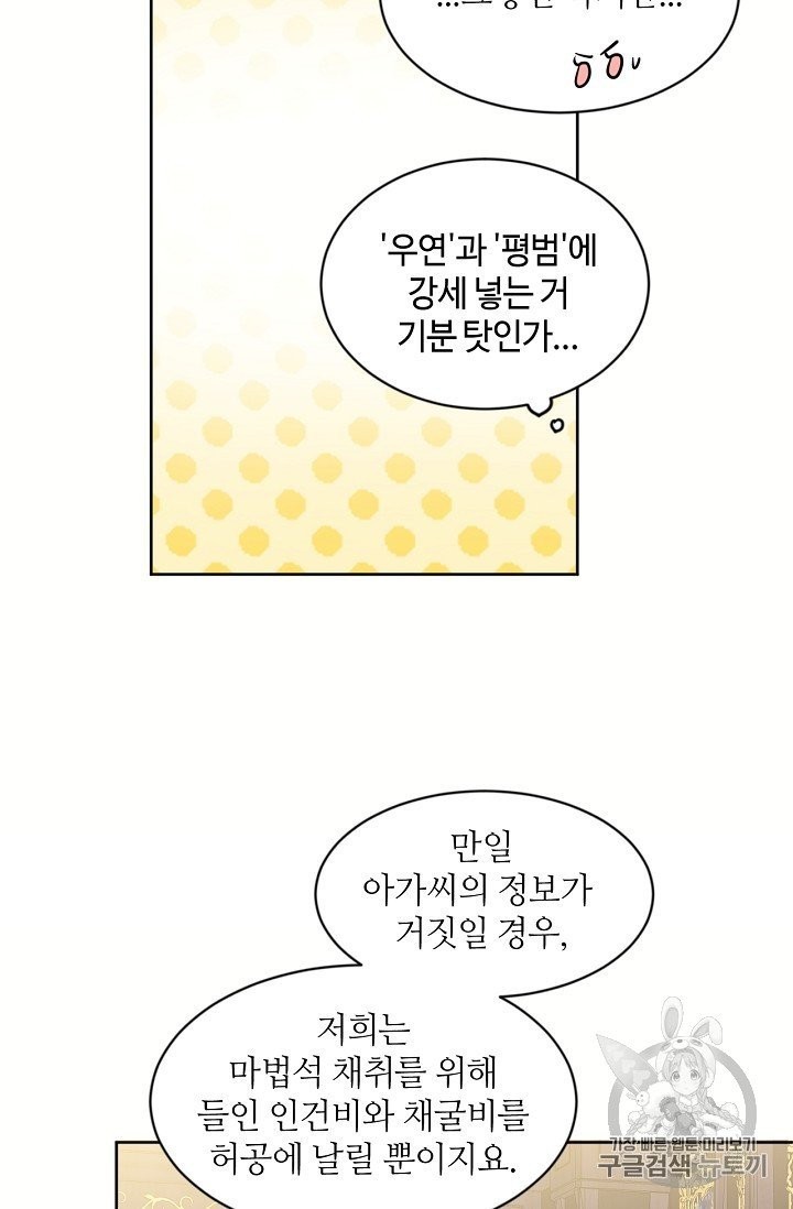 16031540547432.jpg