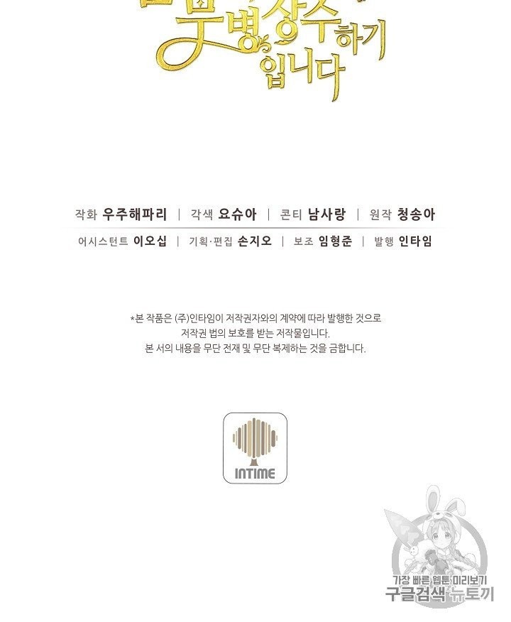 16031540581867.jpg
