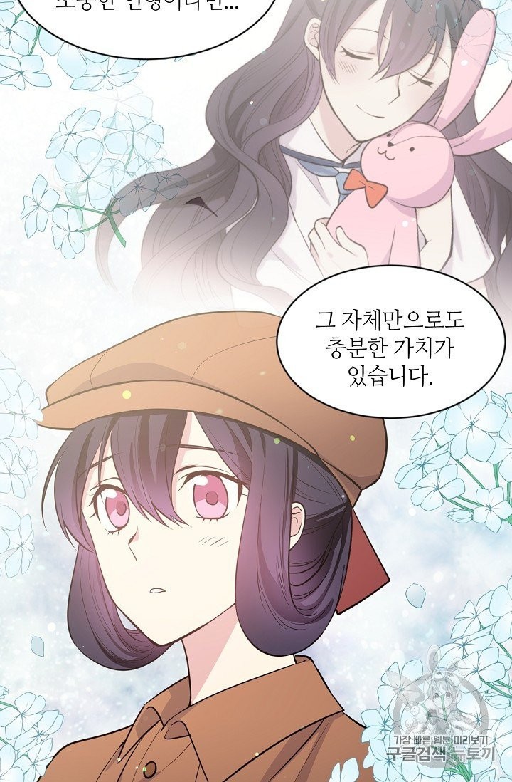 1603154064958.jpg