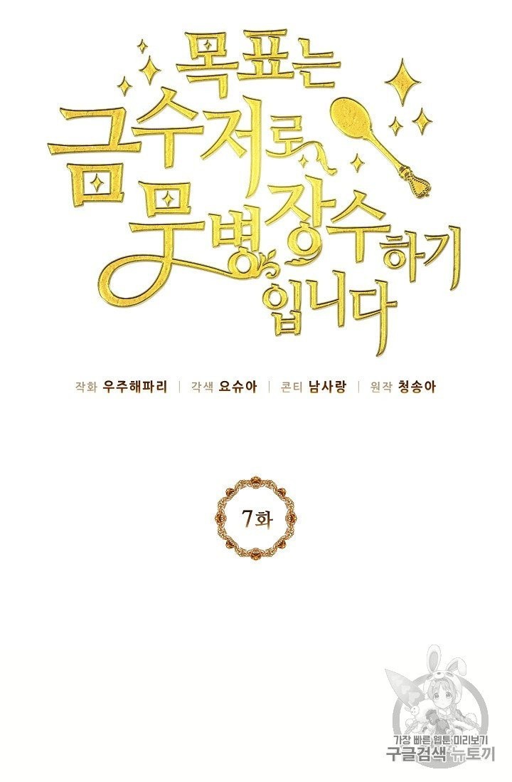 16031540747176.jpg