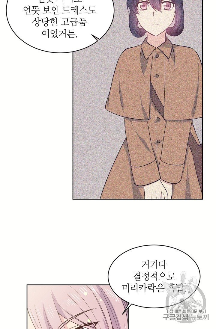 16031540789388.jpg