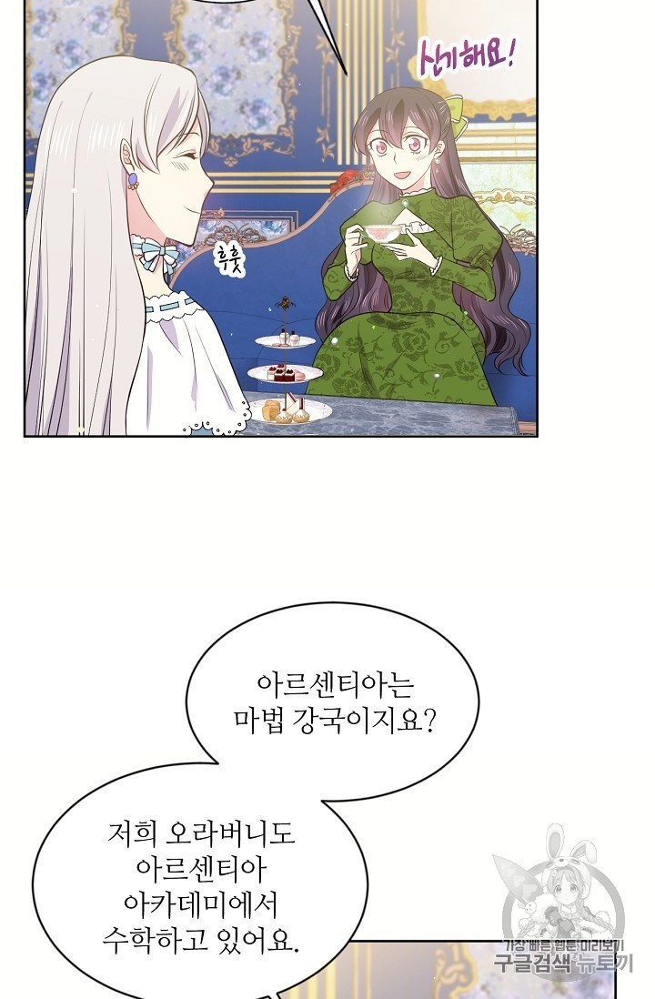 16031540860889.jpg