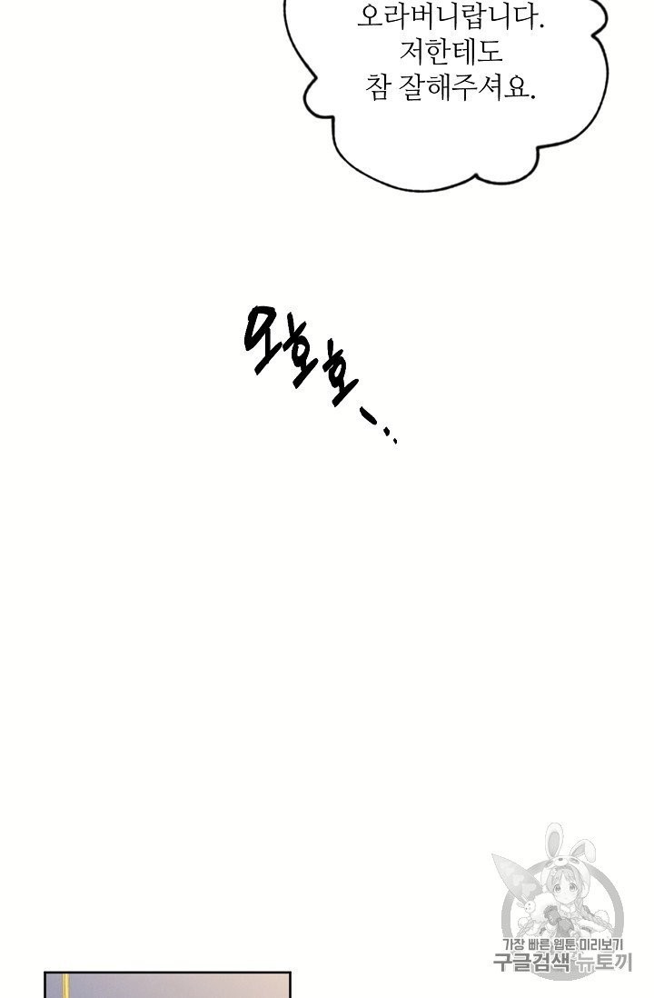 16031540899581.jpg
