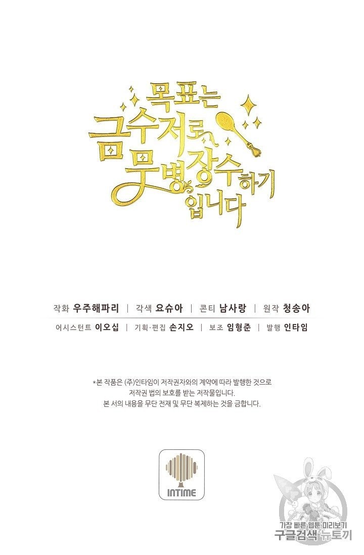 1603154092997.jpg