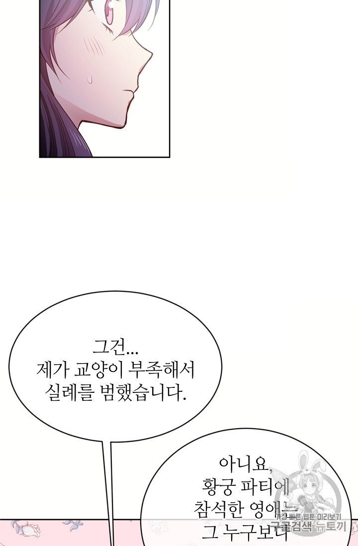 16031541181264.jpg