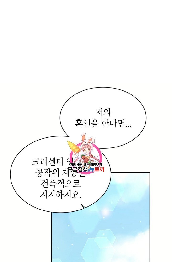 16031541266143.jpg