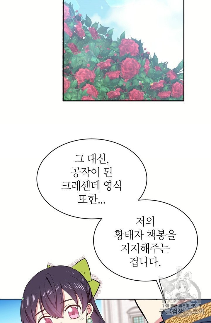 16031541269674.jpg