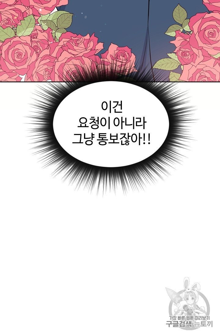 16031541383478.jpg