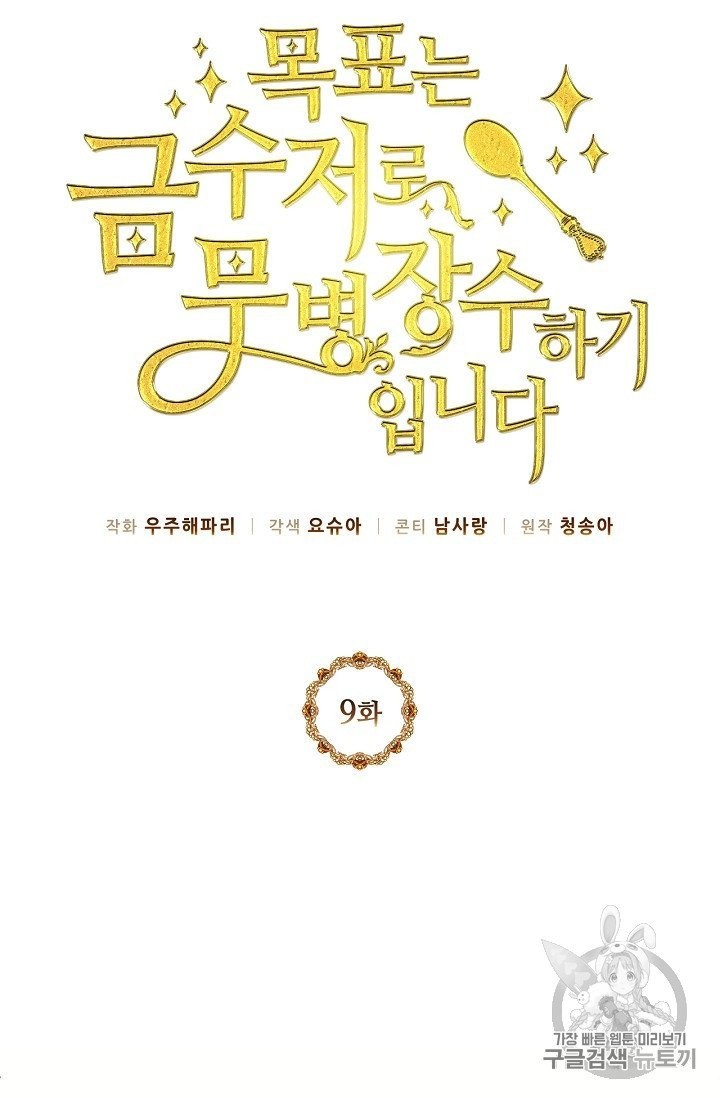 16031541387044.jpg