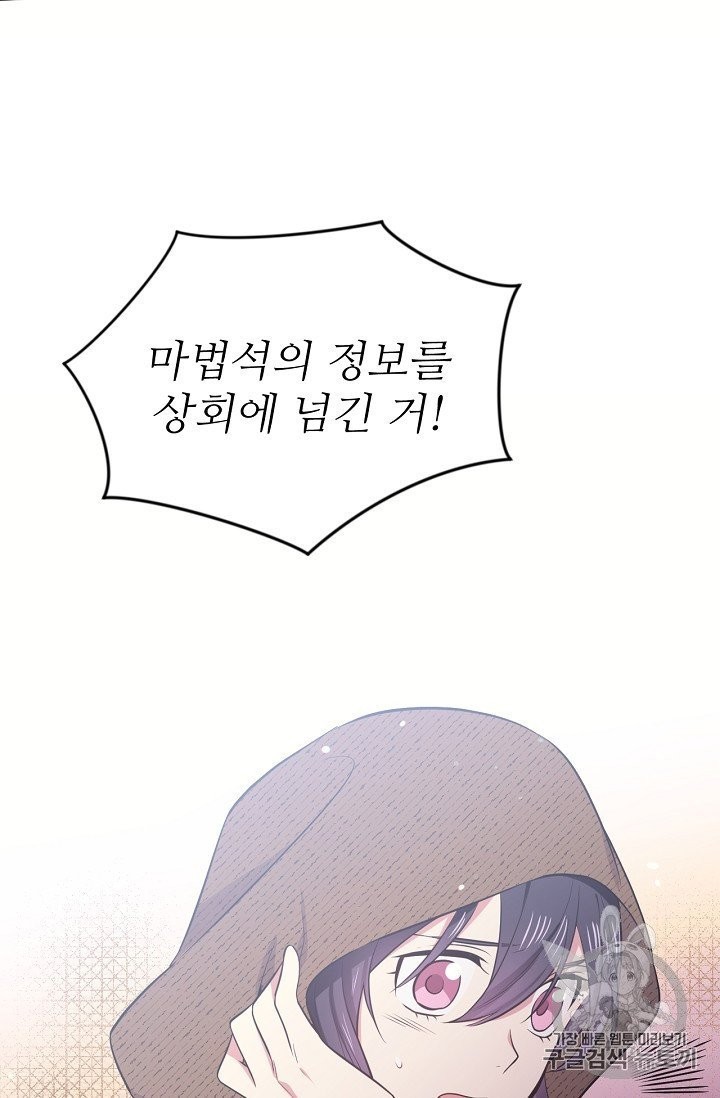 16031541742073.jpg