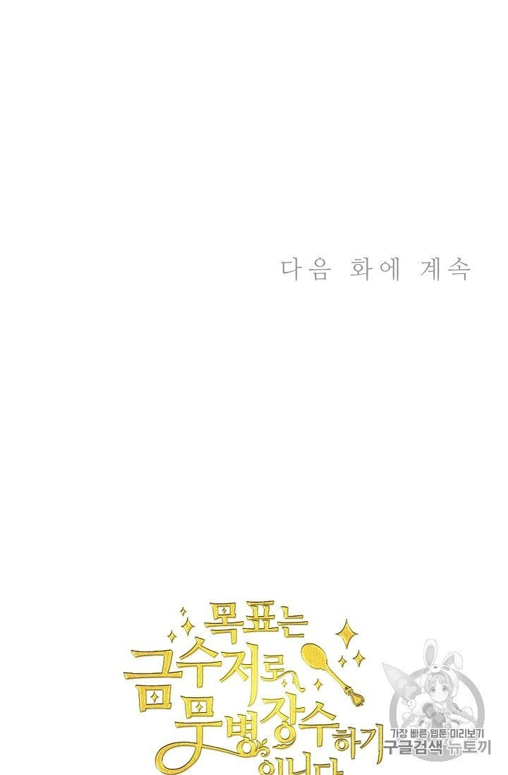16031541912193.jpg
