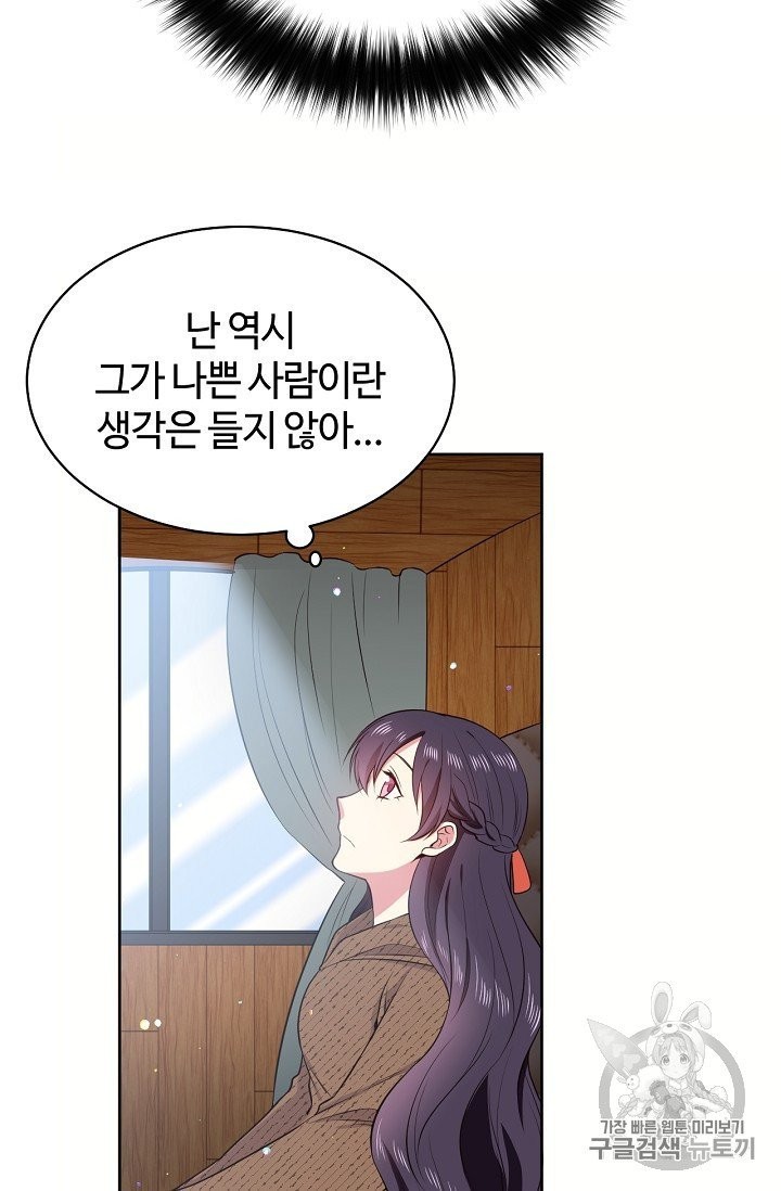 16031542078069.jpg