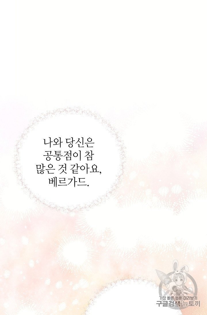 16031542085233.jpg