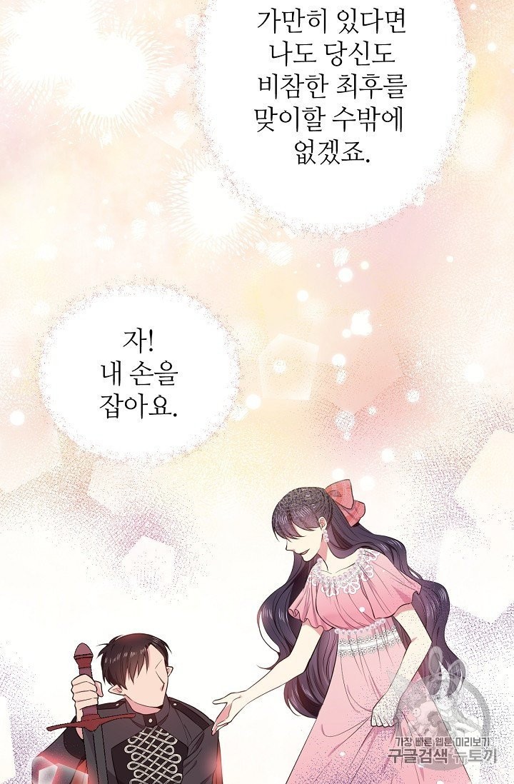 16031542099262.jpg