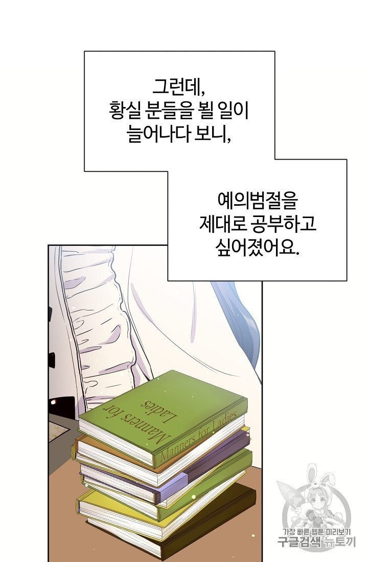 16031542145749.jpg