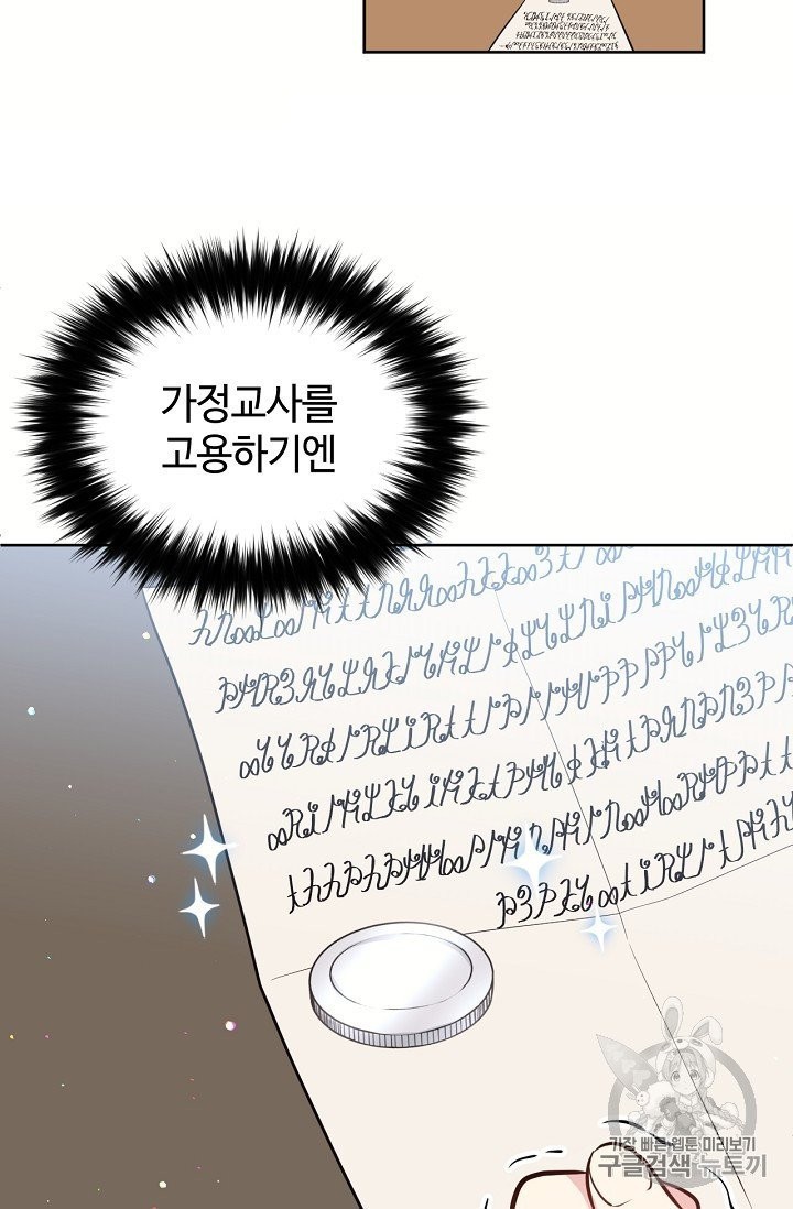 16031542161515.jpg