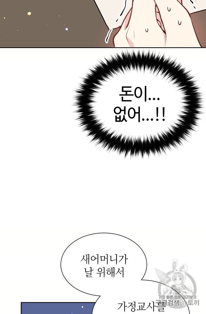 16031542164142.jpg