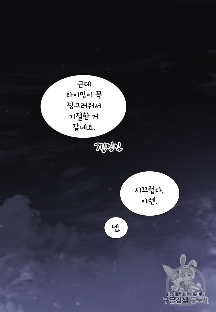 16031590009399.jpg