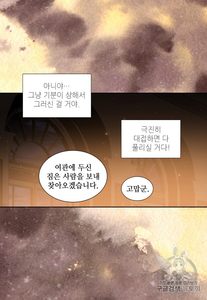 16031590428576.jpg