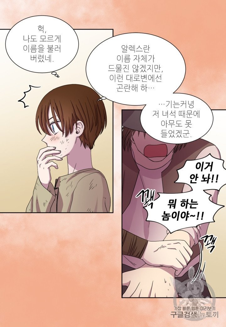 1603159111441.jpg