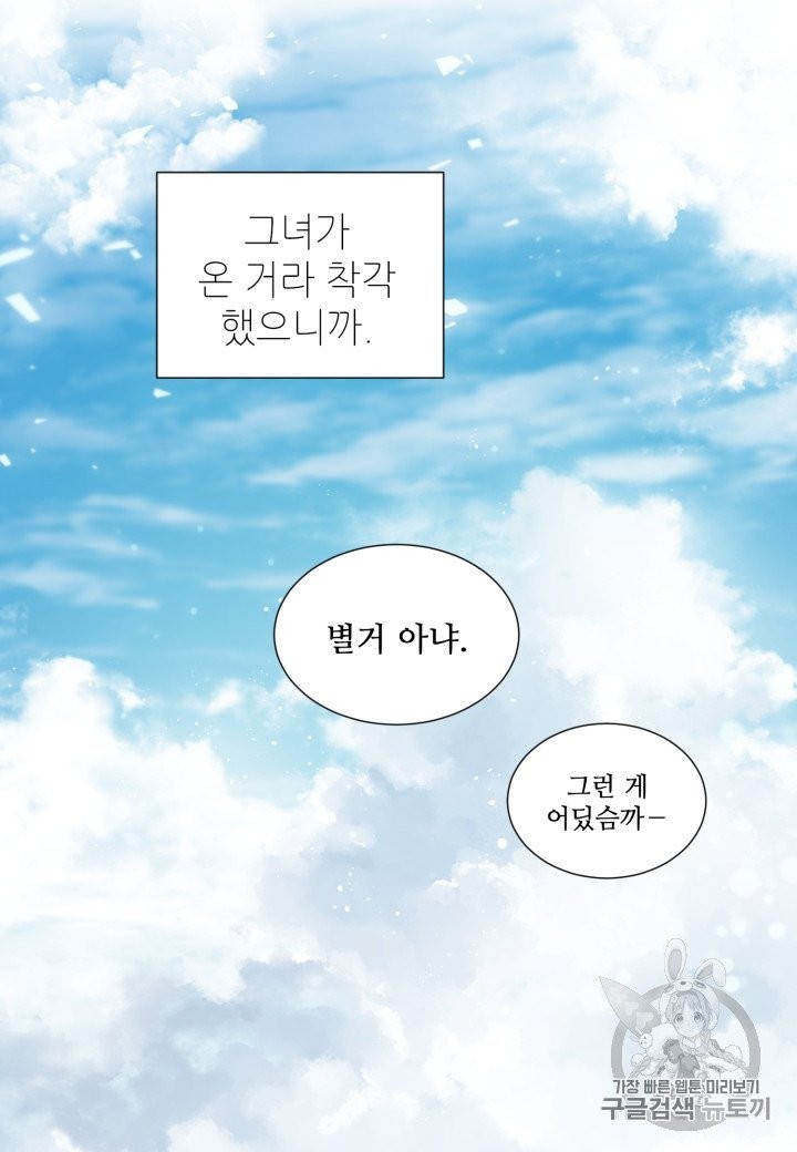 1603159134169.jpg