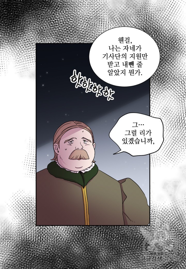 16031592059616.jpg