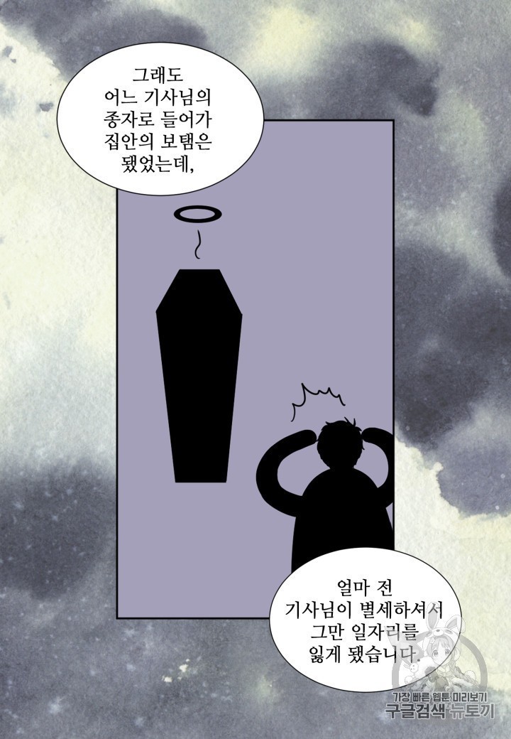 16031592195449.jpg