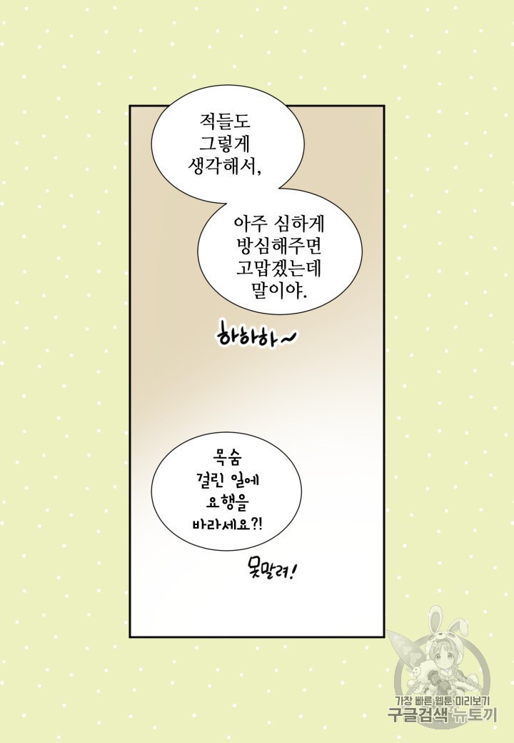 16031592330882.jpg